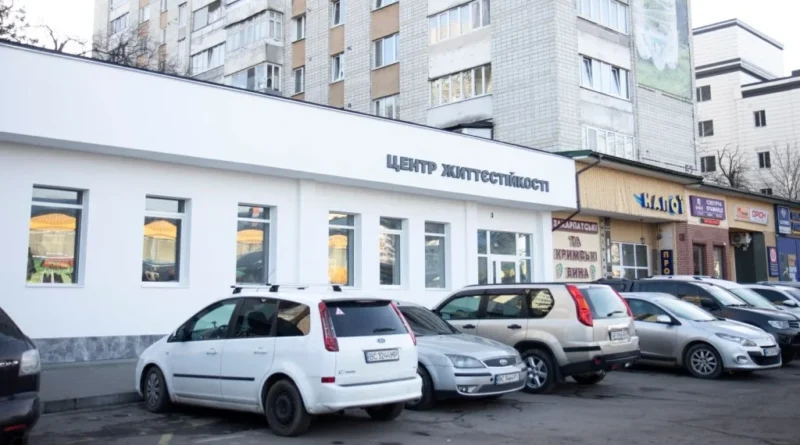 У Трускавці в приміщенні колишнього РАЦСу відкриють Центр життєстійкості