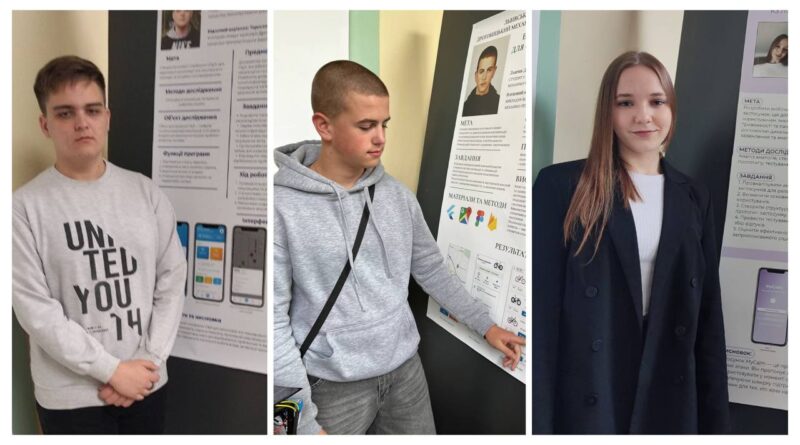 DrogMedia Студенти ДМТФК здобули призові місця на Всеукраїнському конкурсі «InventorUA» 2025
