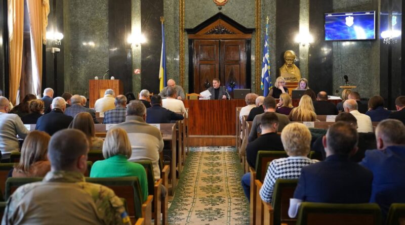 DrogMedia У Дрогобичі затвердили бюджет громади на 2026 рік