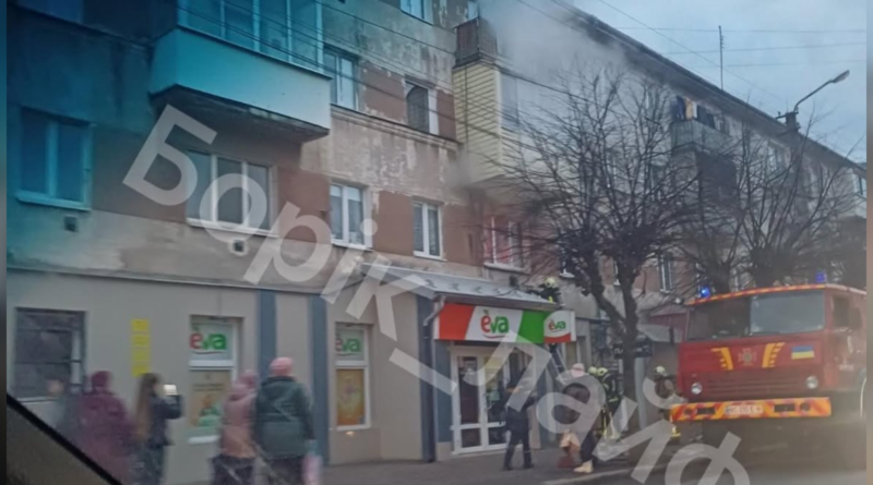 DrogMedia У Бориславі в пожежі загинула жінка