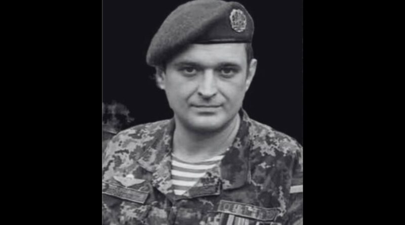 Остап Маркович