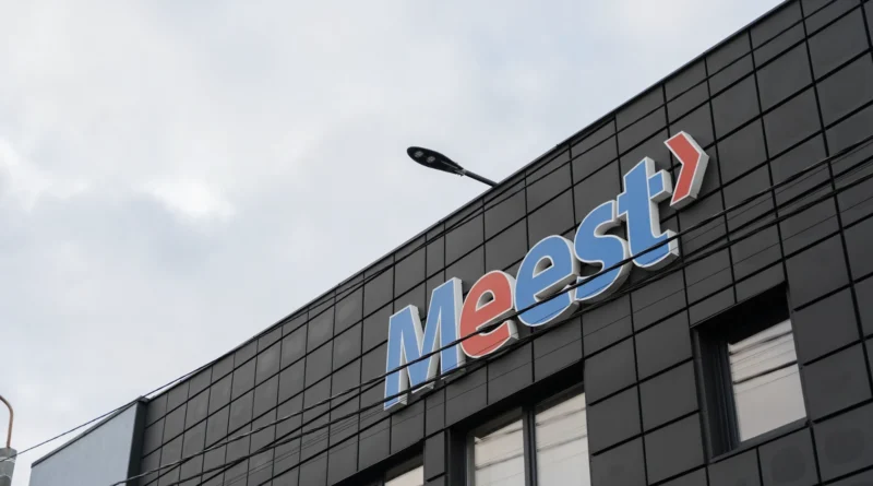 Як налагодити швидкий обмін відправленнями з Meest ПОШТА