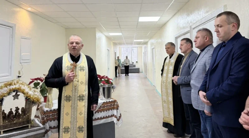 У Дрогобицькій лікарні №1 освятили онковідділення та онкополіклініку