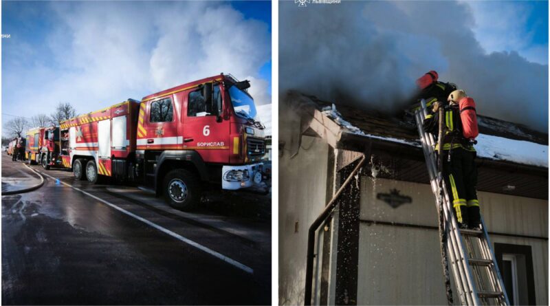 DrogMedia У Бориславі рятувальники ліквідували пожежу в житловому будинку