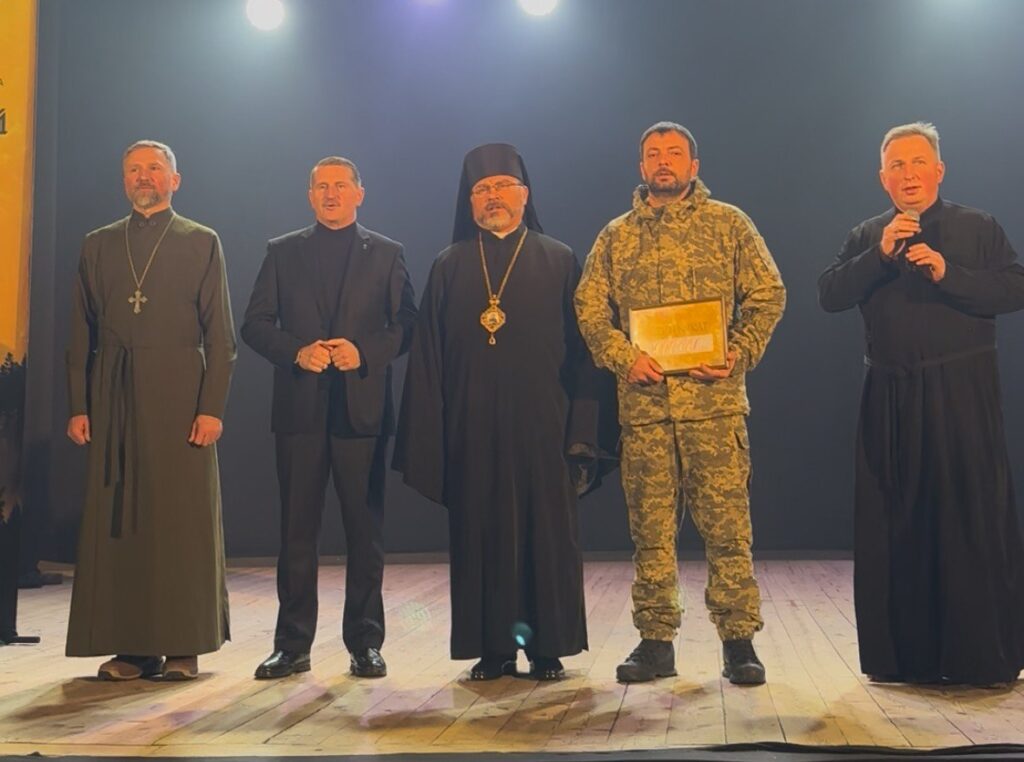 Фестиваль вертепів 