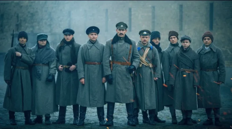 Дрогобичан запрошують на перегляд фільму «Крути 1918»