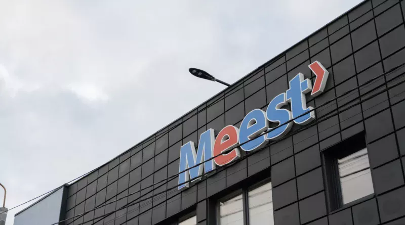 Як налагодити швидкий обмін відправленнями з Meest ПОШТА