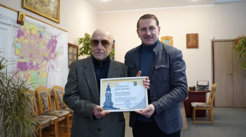 У Дрогобичі відзначили знаного реабілітолога Віталія Гринькова з нагоди його 75-річчя