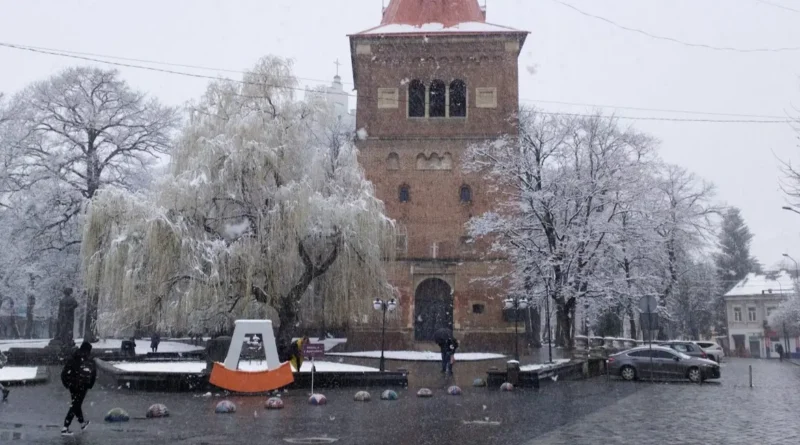 Дрогобич