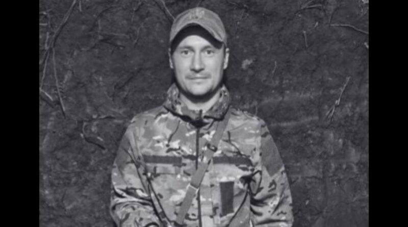 DrogMedia На війні загинув дрогобичанин Олег Швед