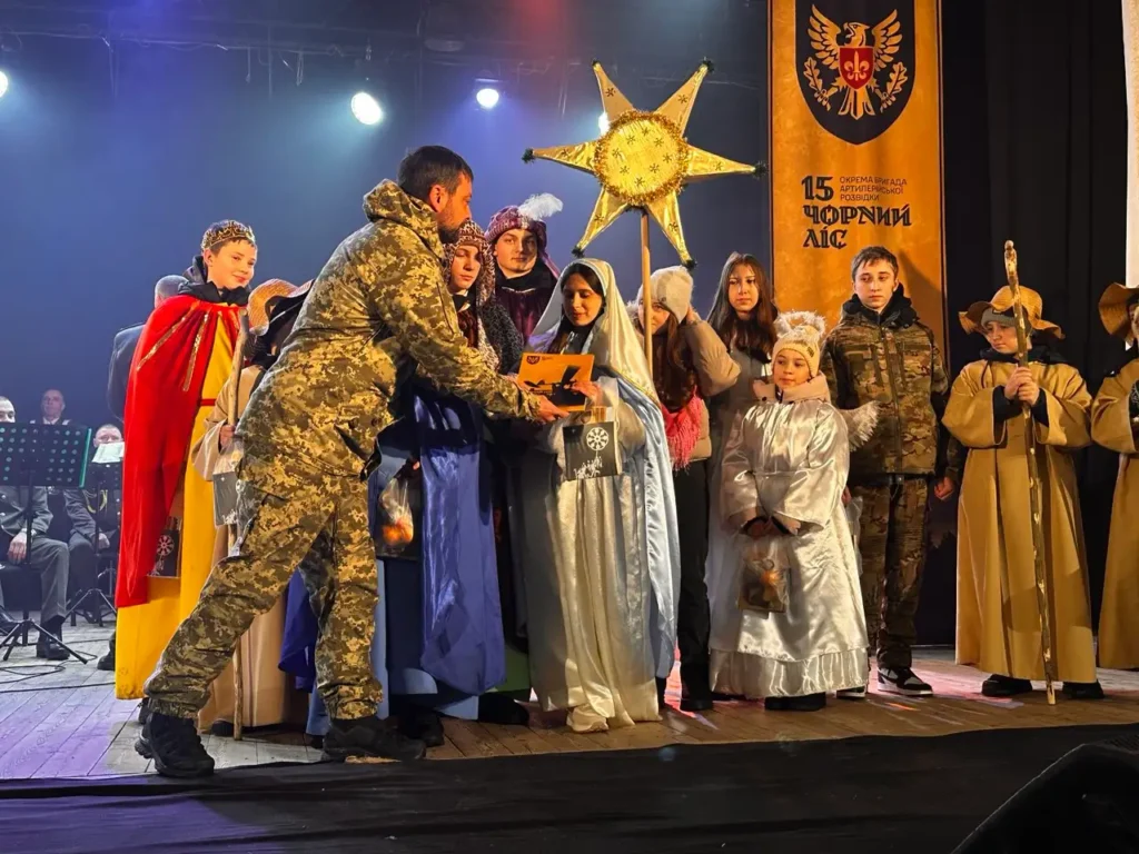 У Дрогобичі відбувся Фестиваль вертепів — зібрали 300 тис. грн для ЗСУ