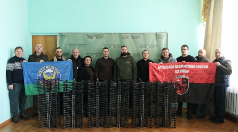 Дрогобицька РВА спільно з партнерами передали для ЗСУ ще 120 fpv-дронів