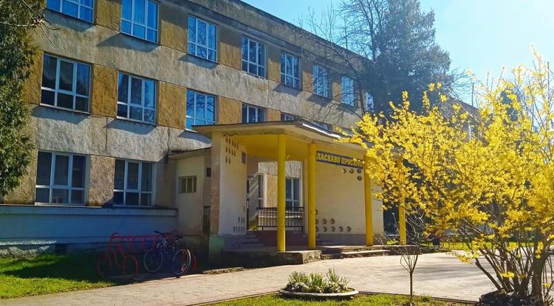 ліцей Брислав