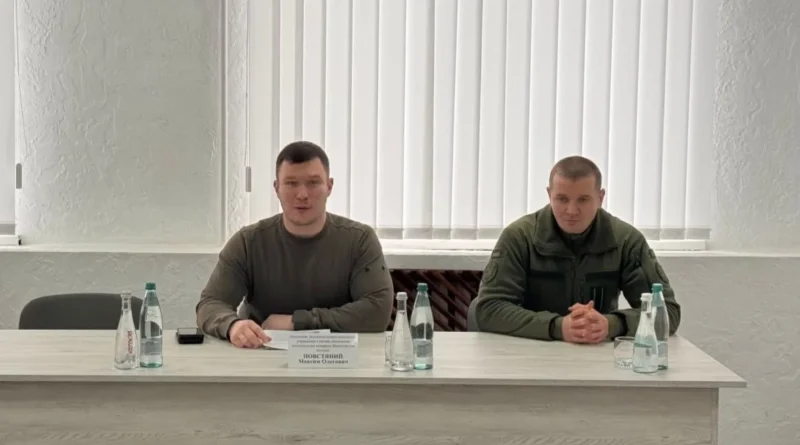 У Дрогобицькій виправній колонії представили нового начальника