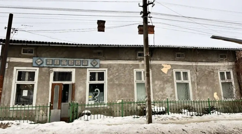 аптека 126, Борислав