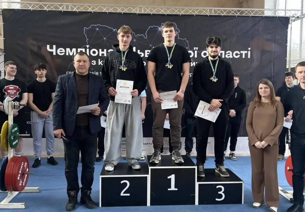 Спортсмени з Доброгостова