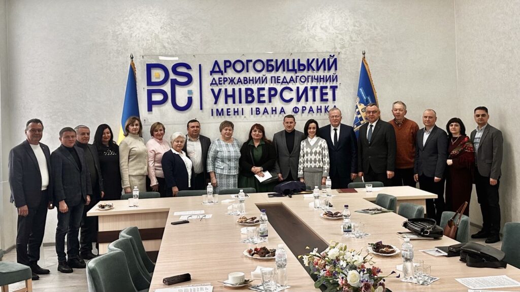 DrogMedia На Дрогобиччині з робочим візитом перебуває заступниця міністра освіти і науки України Надія Кузьмичова
