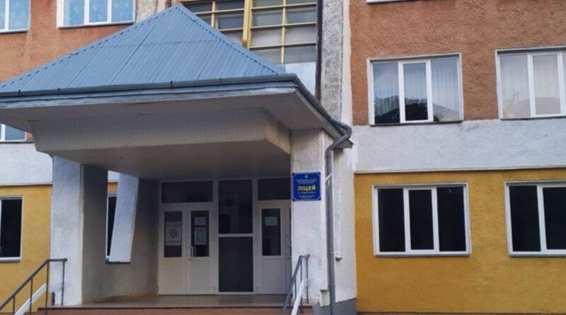 Найбільший профільний центр: як і навіщо змінюють формат наукового ліцею в Дрогобичі