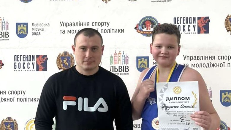 Трускавчанин