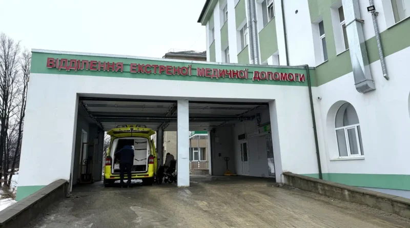 Лікарня Дрогобич Екстренка