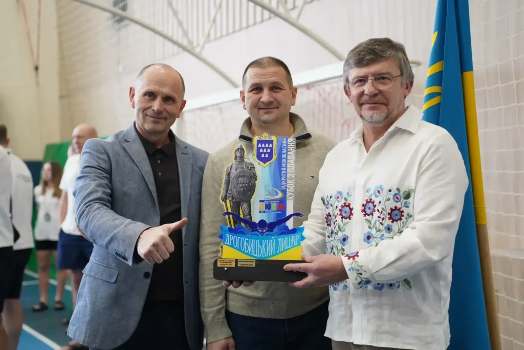 Завершився турнір з плавання «Дрогобицький лицар» — переможці та медалісти