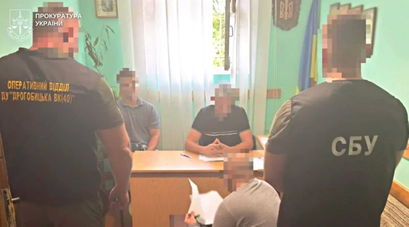 За наркобізнес у Дрогобицькій колонії судитимуть працівника тюрми та двох в’язнів