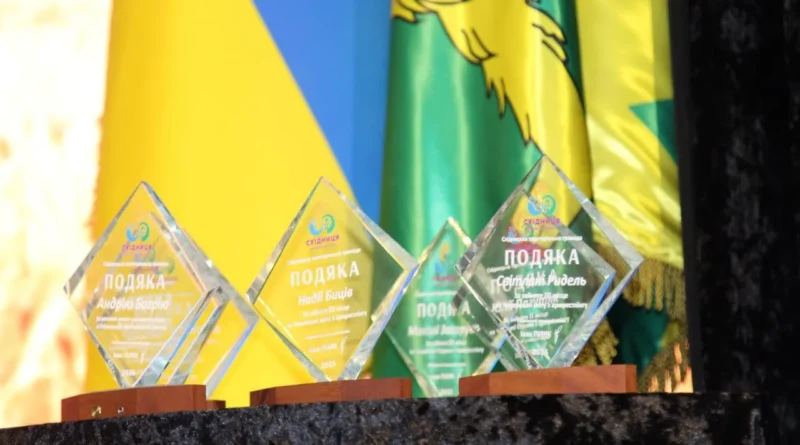 У Східницькій ТГ 62 учні та спортсмени отримали грошові премії