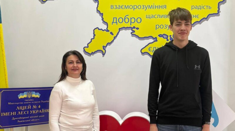 DrogMedia Учень дрогобицького ліцею №4 — серед призерів обласної олімпіади з математики