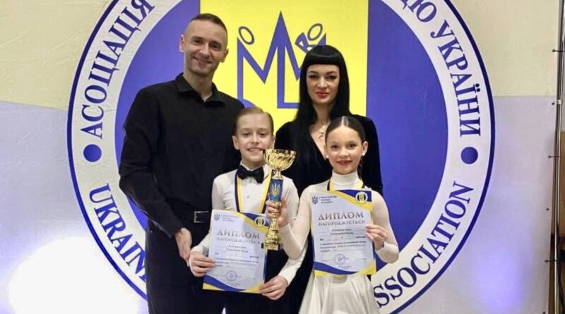 Юні трускавчани - чемпіони України зі спортивно-бальних танців
