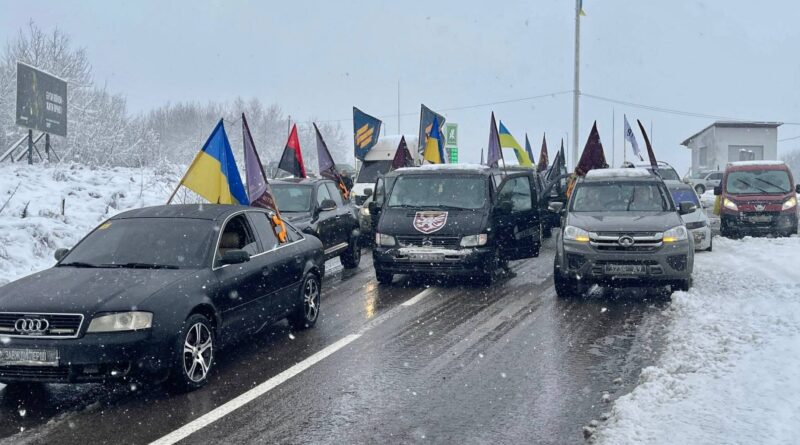 DrogMedia У Дрогобичі 28 лютого відбудеться Автопробіг пам’яті та боротьби