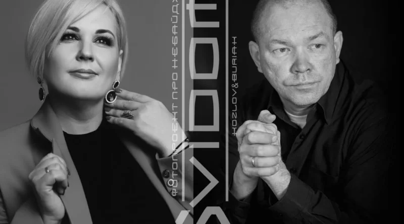 У Дрогобичі презентують фотопроєкт «SВідомі» про військових і волонтерів