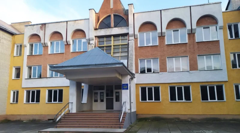Дрогобицький науковий ліцей ім. Богдана Лепкого припиняє набір у п’яті класи