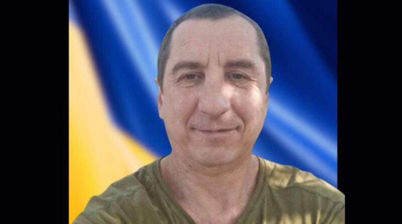 Худієнко