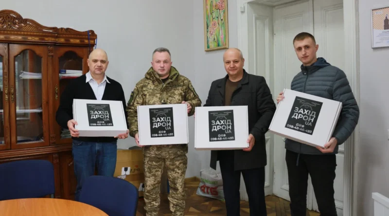 Дрогобич передав 15 дронів військовим 103 бригади ТрО