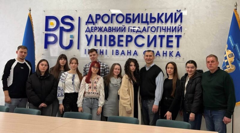 DrogMedia У Дрогобицькому педуніверситеті продовжують збирати кошти для ЗСУ