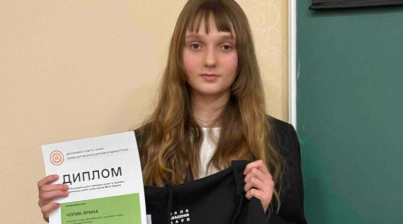 DrogMedia Ліцеїстка з Дрогобича Ярина Чопик перемогла на обласному етапі конкурсу-захисту МАН