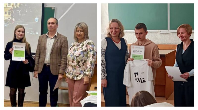 DrogMedia Двоє учнів Бориславського ліцею стали призерами обласного етапу конкурсу МАН