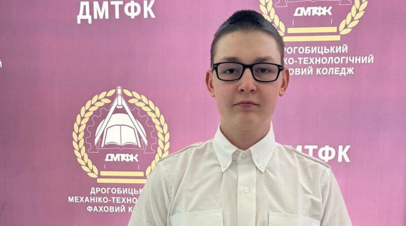 Студент ДМФТК отримав стипендію Президента України