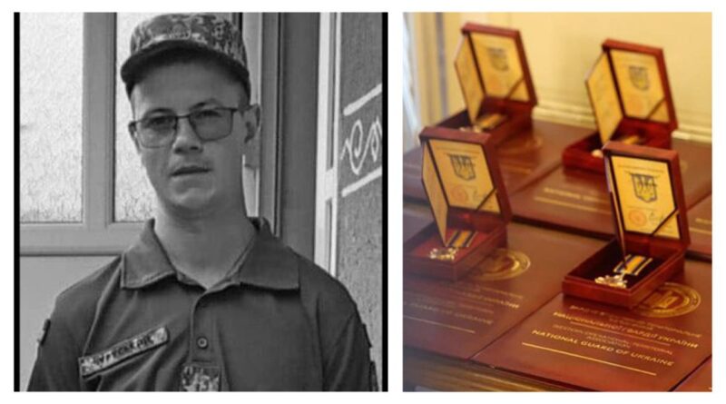 Мар’ян Угурський з Уличного посмертно нагороджений орденом «За мужність» ІІІ ст.