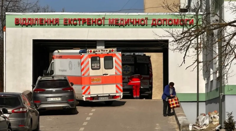Екстренка Лікарня