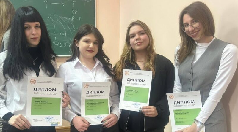 Учениці Трускавецької школи №1 здобули призові місця на обласному етапі конкурсу МАН