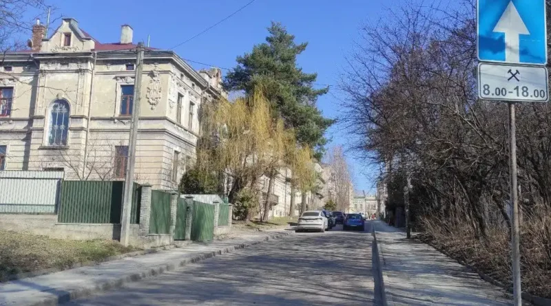 вулиця Міцкевича