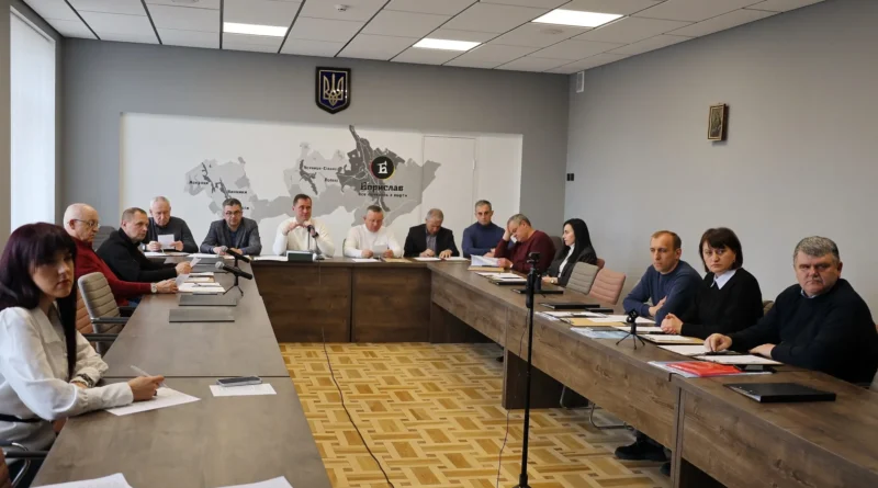 Борислав готує енергетичний план для економії ресурсів та участі у грантових програмах