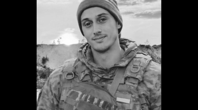 DrogMedia Підтверджено загибель воїна Романа Барицького з Дрогобицької ТГ
