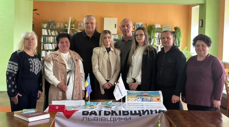Звіт фракції ВО «Батьківщина» у Бориславській міській раді за 2025 рік