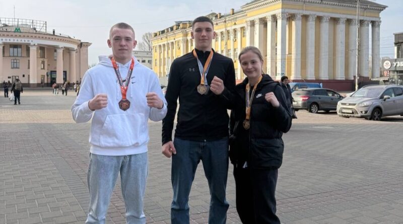 Чемпіонат України з кікбоксингу