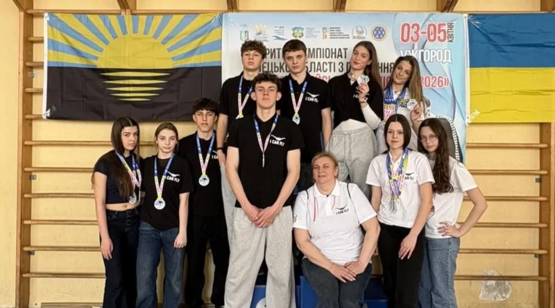Дрогобичани успішно виступили на Кубку Олімпійських чемпіонів в Ужгороді