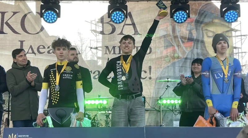 Чемпіонат України з велоспорту: спортсмени з Дрогобича серед лідерів