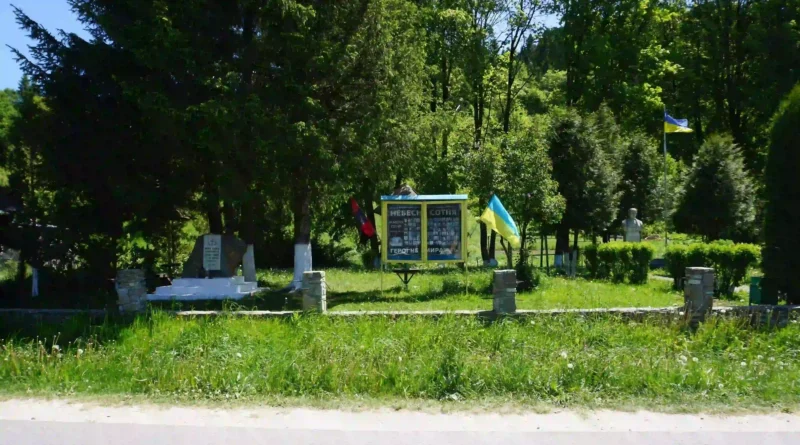 Новий Кропивник