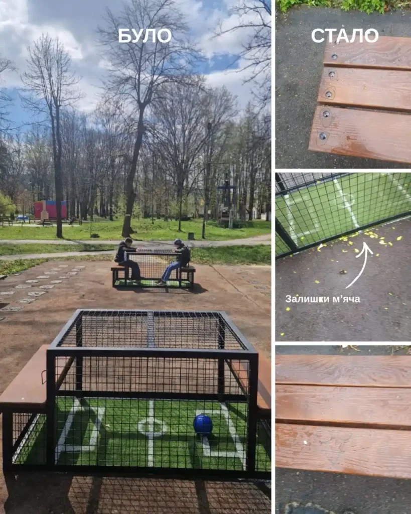 У Бориславі нову спортивну локацію пошкодили за кілька днів після встановлення